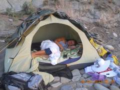 Сон в летнюю ночь (в палатке)